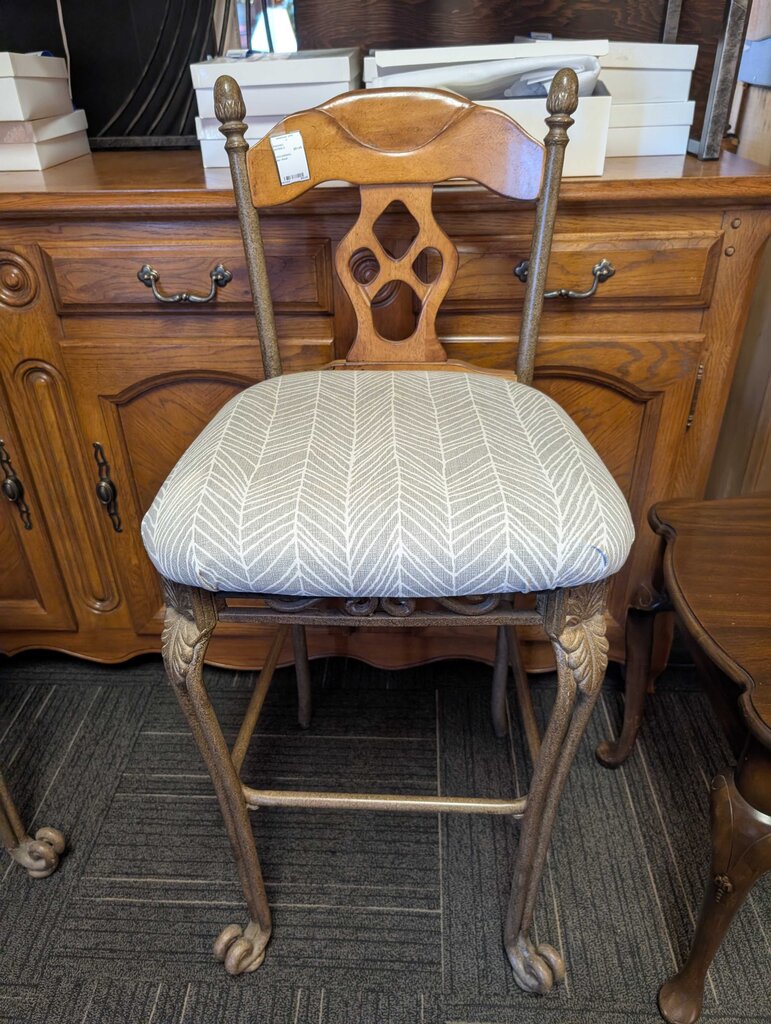Bar Stool