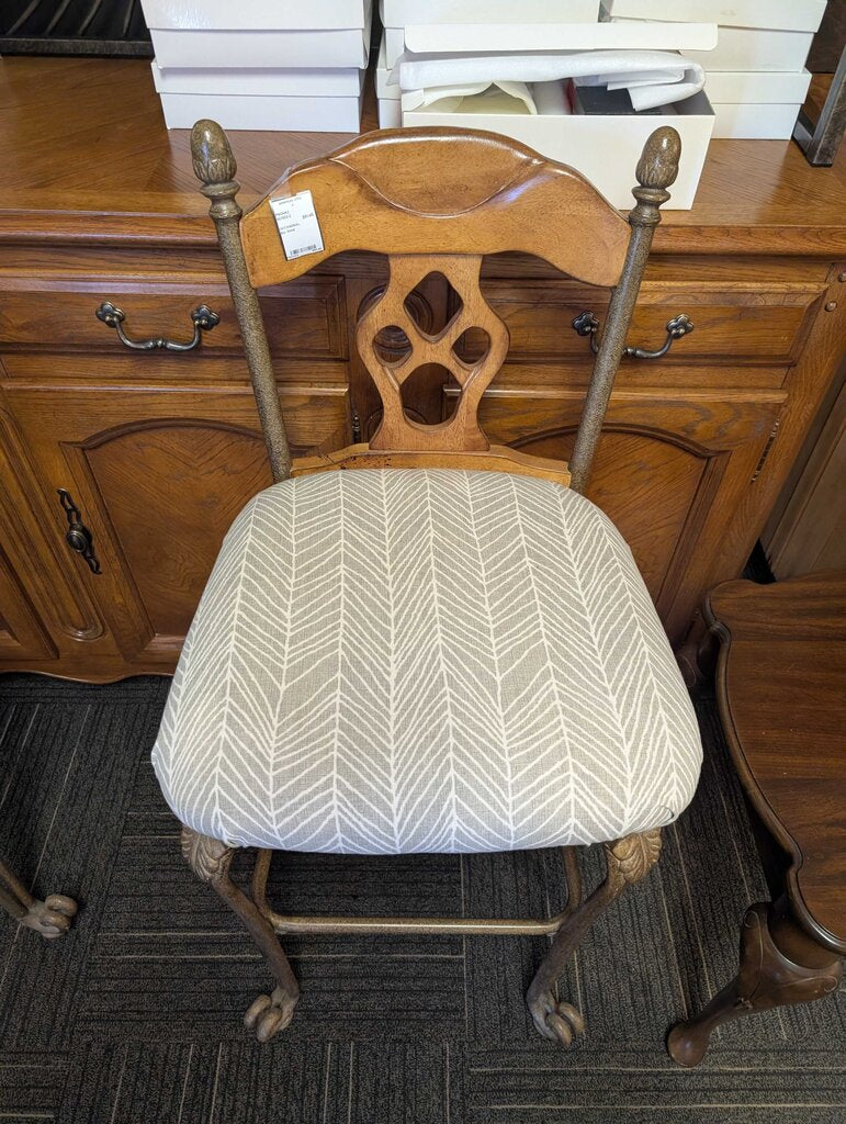 Bar Stool