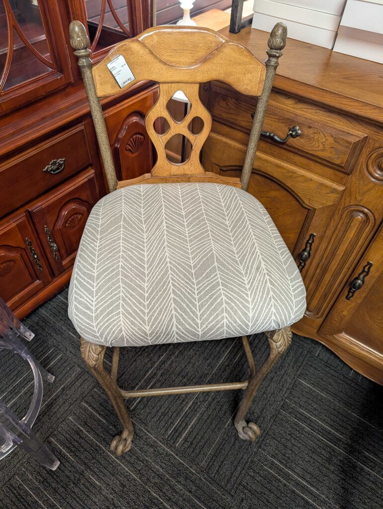 Bar Stool