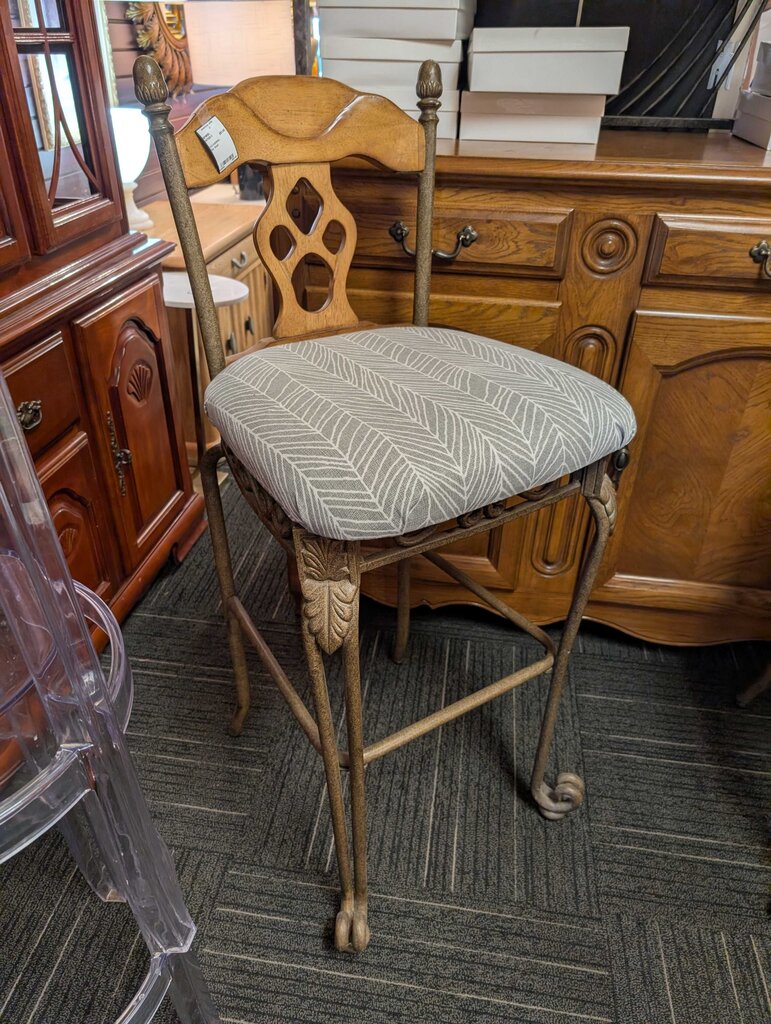 Bar Stool